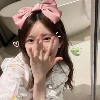 闪闪发光的你